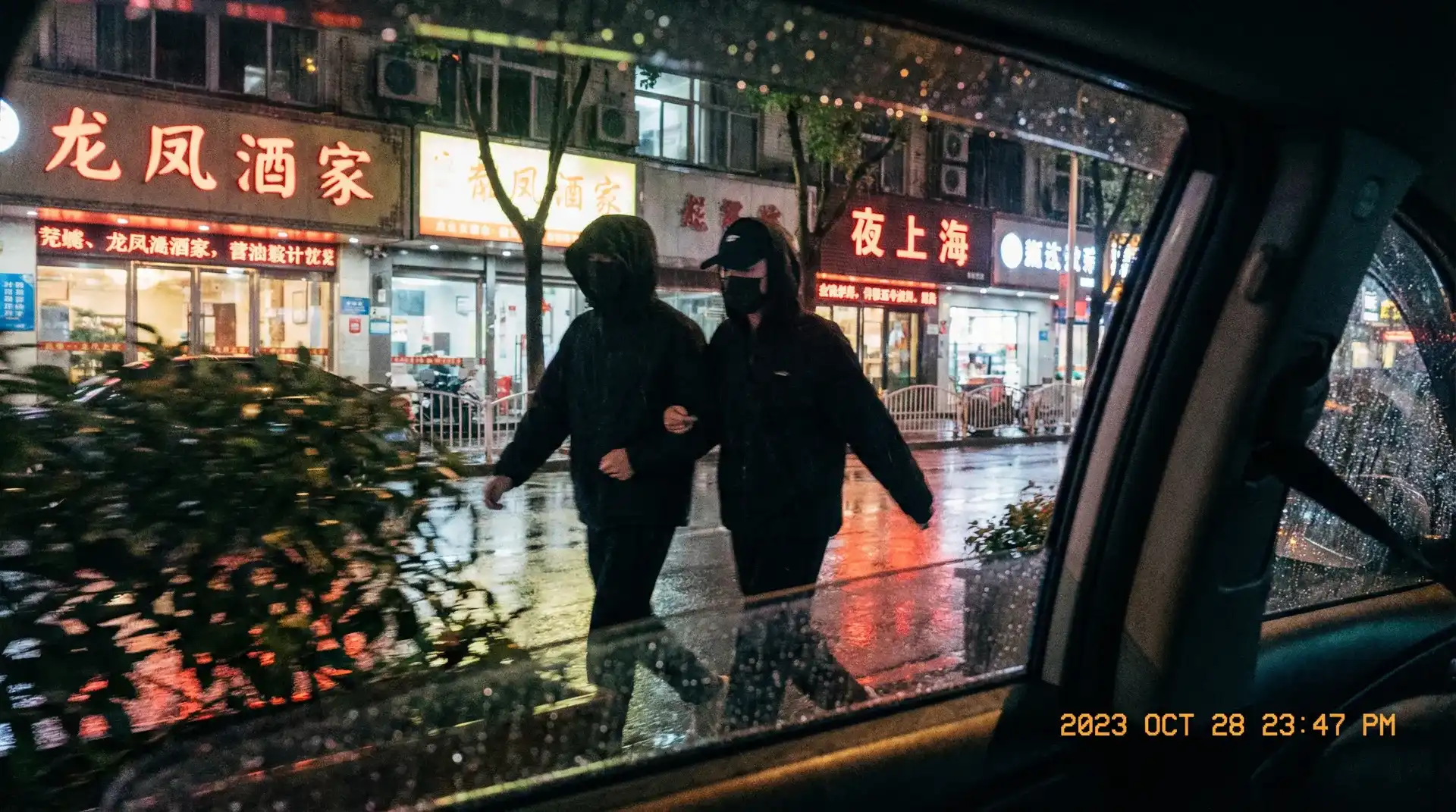 乐鱼体育官网 - 顶流明星深夜密会现场抓拍照片